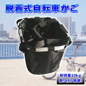 ]  E O h e oXPbg ܂肽 t ȒP ω׏d10KG }EeoCN NXoCN NX Hi X[p[ GRobN