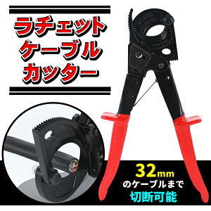 `Fbg P[uJb^[ 蓮 ؒf H `Fbg y `FbgP[uJb^[ P  A~   32mm