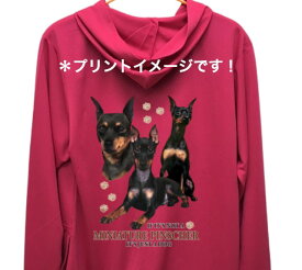 【送料無料】ミニチュアピンシャー （集合2） ドライジップ パーカー 薄手 長袖 散歩 スポーツ 海 マリンウエア ジップアップ 紫外線 UVカット レディース メンズ ユニセックス シンプル かわいい ペアルック おしゃれ 犬グッズ 犬柄 ドッグ 犬 イヌ