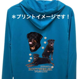 楽天市場 ロット ワイラー グッズの通販