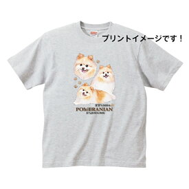 楽天市場 犬柄 Tシャツの通販