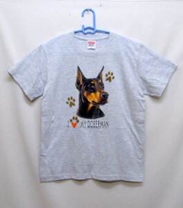 h[x} (n[g) tVc  Jbg\[ ێ^ N[lbN 100% gbvX fB[X Y Vv 킢  Cxg  hbO    vg 