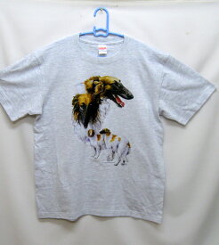 ボルゾイ (B-1) tシャツ 半袖 カットソー 丸首型 クルーネック 綿100% トップス レディース メンズ シンプル かわいい おしゃれ イベント お揃い ドッグ 犬 犬柄 いぬ 犬プリント 犬種別 犬グッズ