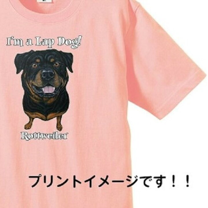 市場 ロットワイラー 綿100 丸首型 Tシャツ カットソー トップス クルーネック 半袖 お花 レディース コットン メンズ シンプル 服