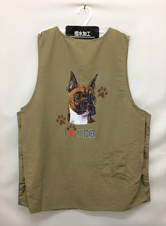 楽天市場 ボクサー ドッグ プリント ハート トリミングエプロン ナイロンワッシャー 両脇ボタン 撥水加工 トリマー 保育士 前掛け レディース メンズ シンプル かわいい おしゃれ 犬柄 ドッグ 犬 イヌ オーナーグッズ 犬と動物 トラストワンポイント