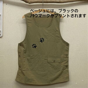 g~OGv }[N pE}[N vg  paw dog ObY iCbV[ e{^ H g}[ ۈm O| fB[X Y Vv 킢 