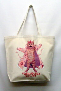 猫 キャット (97) ネコ ねこ 猫グッズ トートバッグ エコバッグ マイバッグ【Lサイズ/大】かわいい おしゃれ レディース メンズ 男女兼用 a4 大きめ キャンバス 動物 アニマル ペット オーナー