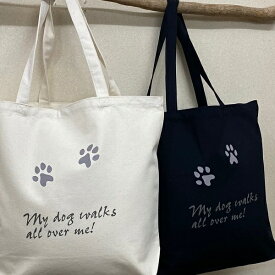 トートバッグ 【Lサイズ/大】足跡 パウマーク 肉球 肉球プリント ドッグ dog DOG犬 いぬ イヌ エコバッグ マイバッグ お散歩バッグ レッスンバッグ かわいい おしゃれ レディース メンズ 男女兼用 a4 b4 大きめ キャンバス 動物 アニマル ペット オーナーグッズ