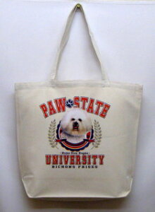 rVt[[ g[gobO GRobO }CobOyLTCY/z킢  fB[X Y jp a4 傫 LoX hbO    vg ObY