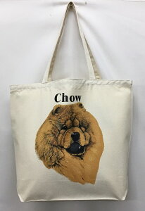 チャウチャウ (R-04) トートバッグ エコバッグ マイバッグ【Lサイズ/大】かわいい おしゃれ レディース メンズ 男女兼用 a4 大きめ キャンバス ドッグ 犬 犬柄 いぬ 犬プリント 犬グッズ