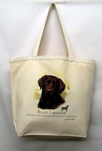 ラブラドールレトリバー レトリーバー ブラックラブ (NEW) トートバッグ エコバッグ マイバッグ【Lサイズ/大】かわいい おしゃれ レディース メンズ 男女兼用 a4 大きめ キャンバス ドッグ dog