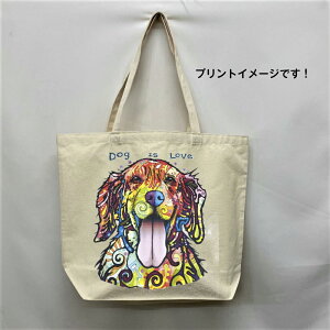 S[fg[o[ ylIJ[ z g[gobO GRobO }CobOyLTCY/z킢  fB[X Y jp a4 傫 LoX hbO    