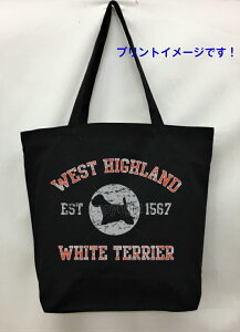 EGXgnChzCgeA EGXeB[ (VGbg) g[gobO GRobO }CobOyLTCY/z킢  fB[X Y jp a4 傫 LoX hb