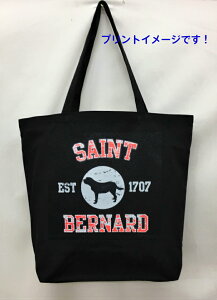 Zgo[i[h (VGbg) g[gobO GRobO }CobOyLTCY/z킢  fB[X Y jp a4 傫 LoX hbO    vg 