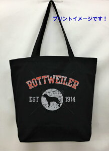 bgC[ (VGbg) g[gobO GRobO }CobOyLTCY/z킢  fB[X Y jp a4 傫 LoX hbO    vg O