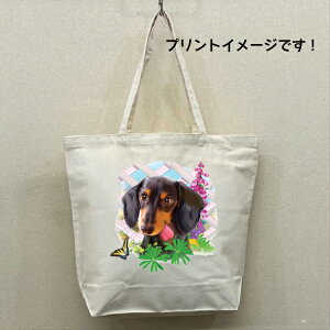 ダックスフンド ダックスフント ブラックタン スムース トートバッグ エコバッグ マイバッグ【Lサイズ/大】かわいい おしゃれ レディース メンズ 男女兼用 a4 大きめ キャンバス ドッグ 犬