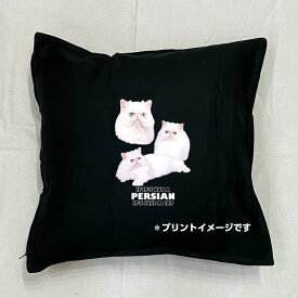 楽天市場 ペルシャ猫 ホワイトの通販