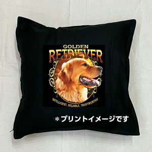 �y���������z�S�[���f�����g���o�[ ���g���[�o�[ �N�b�V���� �y���g����/�z���C�g/�u���b�N�z 50x50cm �傫�� �r�b�O�T�C�Y �􂦂� ���킢�� ������� ���� ���� dog �h�b�O ���v�����g �G�� ��