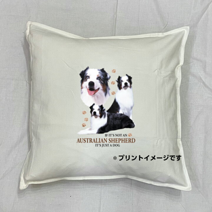 楽天市場 送料無料 オーストラリアンシェパード クッション New 中身あり ホワイト ブラック 50x50cm 大きめ ビッグサイズ 洗える かわいい おしゃれ 犬柄 いぬ Dog ドッグ 犬プリント 雑貨 犬グッズ 犬プリント 動物 オーナーグッズ プレゼント 敬老の日 犬と 楽天市場 送料無料 オーストラリアンシェパード クッション New 中身あり ホワイト ブラック 50x50cm 大きめ ビッグサイズ 洗える かわいい おしゃれ 犬柄 いぬ Dog ドッグ 犬プリント 雑貨 犬グッズ 犬プリント 動物 オーナーグッズ プレゼント 敬老の日 犬と