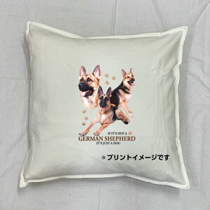 �y���������z�W���[�}���V�F�p�[�h �N�b�V���� NEW�y���g����/�z���C�g/�u���b�N�z 50x50cm �傫�� �r�b�O�T�C�Y �􂦂� ���킢�� ������� ���� ���� dog �h�b�O ���v�����g �G�� ���O�b�Y ���v