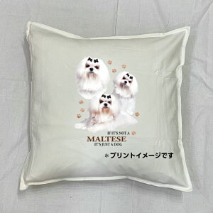 �y���������z�}���`�[�Y �N�b�V���� NEW�y���g����/�z���C�g/�u���b�N�z 50x50cm �傫�� �r�b�O�T�C�Y �􂦂� ���킢�� ������� ���� ���� dog �h�b�O ���v�����g �G�� ���O�b�Y ���v�����g ��