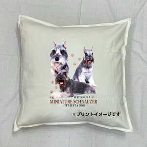 �y���������z�V���i�E�U�[ �~�j�`���A�V���i�E�U�[ �N�b�V���� NEW�y���g����/�z���C�g/�u���b�N�z 50x50cm �傫�� �r�b�O�T�C�Y �􂦂� ���킢�� ������� ���� ���� dog �h�b�O ���v�����g �G