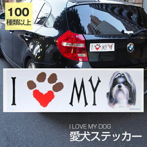 y݌ɌzXebJ[ V[Y[  h OXebJ[ ACuyI LOVEV[Yz op[XebJ[ X[cP[XV[ V[ J[XebJ[  oCN hbO   