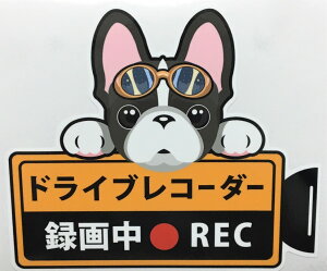  t`uhbO tu hCuR[_[^撆 ʊOXebJ[ No3 hR XebJ[ hbO vg   ybg 킢 I[i[YObY fh~ 