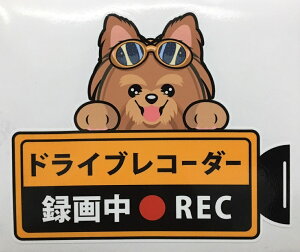  PA[eA PAteria hCuR[_[^撆  OXebJ[ PA[hR XebJ[ hbO  Ck   I[i[YObY ^] fh~ G O