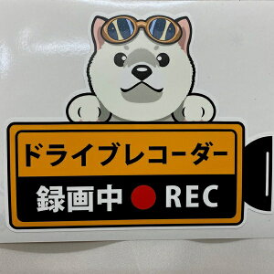 REC    낢 zCghbO Č Vo kC Hc AL^ hCuR[_[^撆  OXebJ[hR XebJ[ hbO Ck   I[i[ObY 