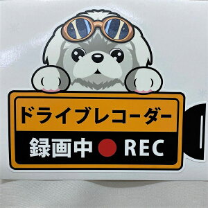  yLj[Y hCuR[_[^撆  OXebJ[ zCghR XebJ[ hbO  Ck   I[i[YObY ^] fh~ G O ObYy[