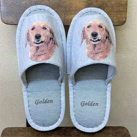 楽天市場 犬 スリッパの通販