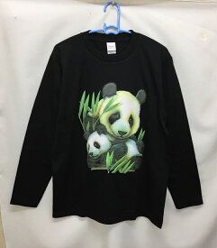 楽天市場 パンダ メンズファッション の通販