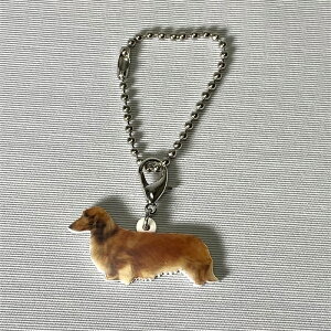 ダックス キーホルダー 犬用品の人気商品 通販 価格比較 価格 Com ダックス キーホルダー 犬用品の人気商品 通販 価格比較 価格 Com