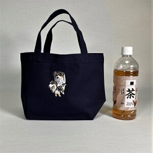 y[֑zI[XgAVFp[h I[V[ u[}[ dog STCY  g[gobO h?vg  UobO vg 킢 Mtg v[g It