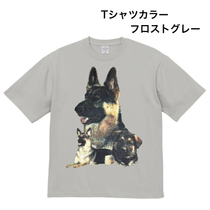 楽天市場】ジャーマンシェパード ドッグ レトロプリント ビンテージ t  