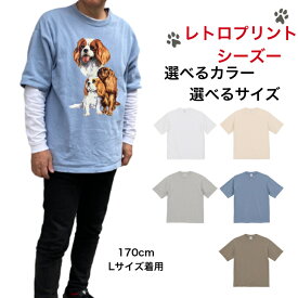 キャバリア レトロプリント ビンテージ tシャツ Tシャツ ビッグシルエット 半袖 超極厚生地 dog DOG 犬 90s 90年代 アメリカ USA カットソー クルーネック 綿100% トップス レディース メンズ リアル プレゼント 誕生日