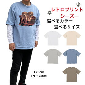 ゴールデンレトリバー レトリーバー レトロプリント ビンテージ tシャツ Tシャツ ビッグシルエット 半袖 超極厚生地 dog DOG 犬 90s 90年代 アメリカ USA カットソー クルーネック 綿100% トップス レディース メンズ リアル プレゼント 誕生日