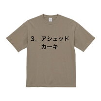 楽天市場】ヴィンテージ tシャツ（カラーカーキグリーン）（メンズ 