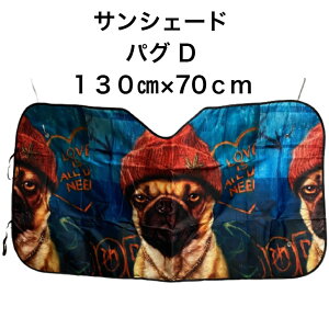 yz TVF[h pO D hbO    dog DOG ʔ  ԑ悯  Ăh~ tgKX ՌfM O΍ UVJbg J[pi ֗ I[i[ObY a