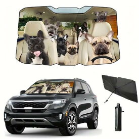 【送料無料】 フレンチブルドッグ フレブル AA 犬柄 犬 いぬ dog DOG カー サンシェード 傘型 面白い かわいい 車 車窓日よけ 日除け 日焼け防止 フロントガラス 遮光断熱 紫外線対策 UVカット 折り畳み式 キャンプ 暑さ対策 車内泊 カー用品 便利 オーナーグッズ