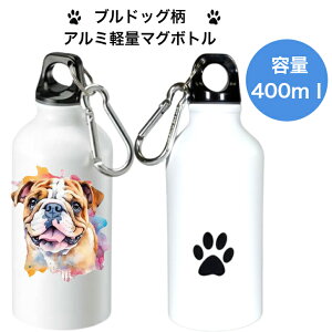 uhbO }O{g  ^u[ EH[^[{g A~ y nht GR{g SDGs TXeiu Jrit  킢 U s XN[{g 400ml uh