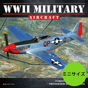 yzJ_[ 퓬@ 񎟐Ey~jTCY/Ǌ|z J_[ 2026N ߘa8N  E@[o[h 퓬@J_[ s@ ߂ A SDGs 킢 Ԃ EB[N