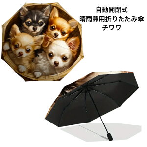 yz` A J Jp ܂肽ݎP gь^  8{ I[i[ObY a99cm fB[X Y jp JP P 킢  ~J CObY UVJbg 