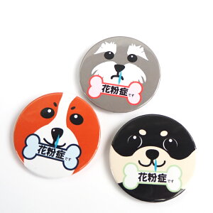 yyV1ʊlzʃob` ʃobW ԕǂł AM[ł 񂻂ł ` ViEU[ R[M[ VoCk o[j[Y tu a54mm @ @   hbO   