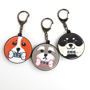 yyV1ʊlzL[z_[ ʃob` ʃobW ԕǂł AM[ł 񂻂ł ` ViEU[ R[M[ VoCk o[j[Y tu a54mm @ @   hbO