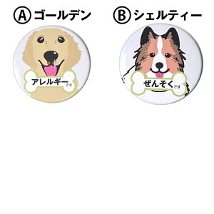 L[z_[ ʃob` ʃobW ԕǂł AM[ł 񂻂ł S[fg[o[ S[fgo[ VFbghV[vhbO VFeB[ a54mm @ @ 