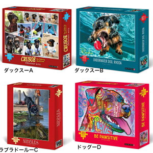 WO\[pY 1000s[X _bNXth uhgo[ ubNu pY lIyEB[z WILLOW CREEK A  hbO dog   Ck lIJ[ ybg Aj} Mtg