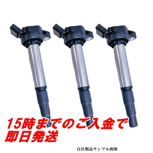 �V�i �N���E�� �}�W�F�X�^ JZS171 JZS173 JZS179 �_�C���N�g �C�O�j�b�V���� �R�C�� 3�{ �Z�b�g �g �������� �ۏؕt�� �g���^ tD