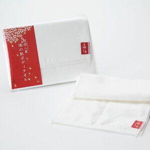 s邭 yHd ̔{fB^IzMtg 蕨 ̓ { C {fBX|W wjLr {fBPA cc {fBPA p i sVN